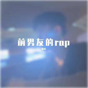 你说我们星座不相配(完整版)–原来