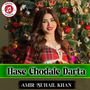 Hase Chodale Darta