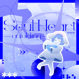 Soul Heart (zsry's 落花 Remix)