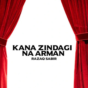 Kana Khantiyan Nan Natho