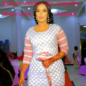 Hadaan Furan Laa Dibnaha