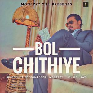 Bol Chithiye
