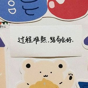 带你去找夜生活