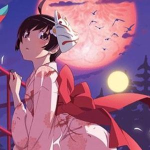 白金disco中文版