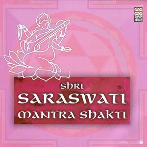 Shri Saraswati Kavach