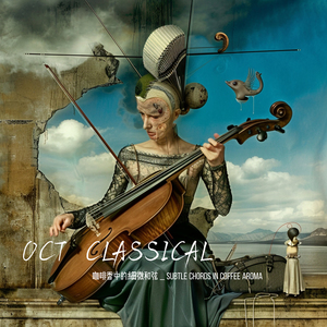 Harmonies of Dance Steps on Old Wooden Floors 老木地板上的舞步和声