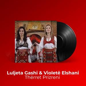 Thërret Prizreni