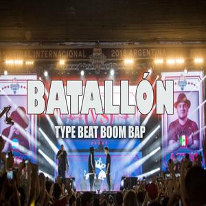 Batallón