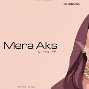 MERA (ZK UNIVERSE)