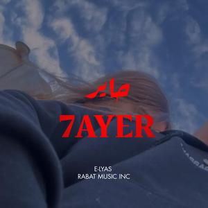 7AYER