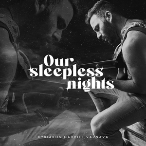 Φύλλα Φθινοπώρου