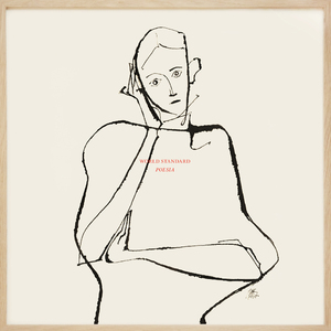 ロマンス – フランツ・カシウスに捧ぐ