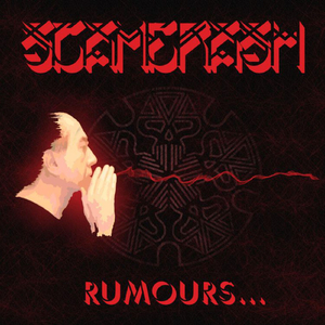 Rumours
