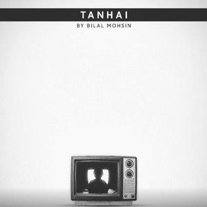 Tanhai