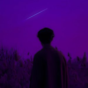 Ghane Gande (Rewired)