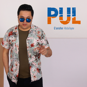 Pul