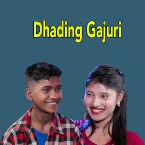 Dhading Gajuri