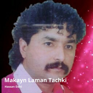 Makayn Laman Tachki