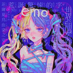 拿不起又放不下的曾经