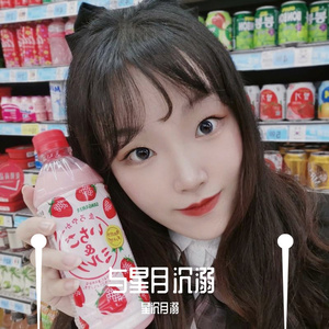 晚风（翻自 Copy）