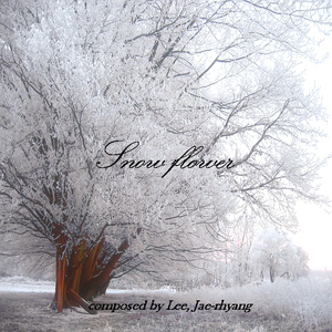 눈꽃(OrchestraVer.)