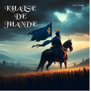 Khalse De Jhande