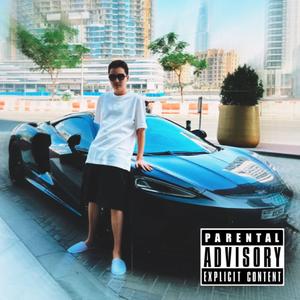 TANGO (feat. pokh0)