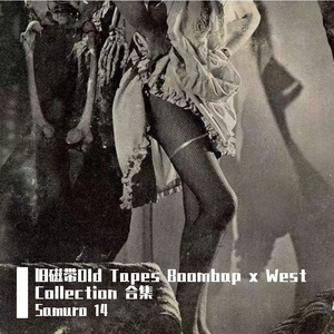 Get Back J.cole Type Beat 黑暗 x 钢琴 Boombap