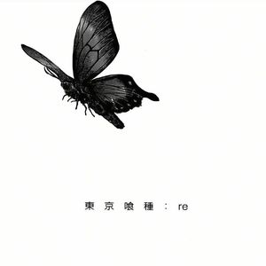 人海间的拥抱奔赴