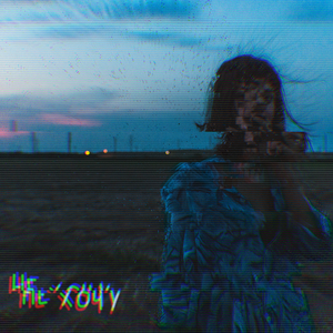 Не хочу