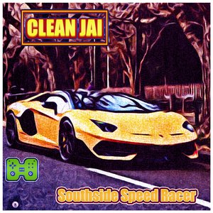 Quail Clove (Screwed & Chopped)