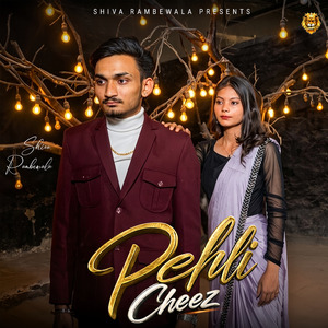 Pheli Cheez