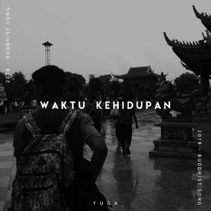Waktu Kehidupan