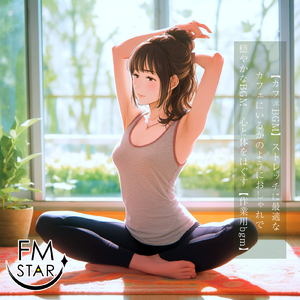 マイ・ピュア・レディー (カバー)