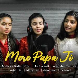 Mere Papa Ji