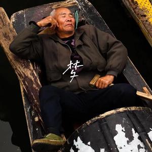 梦(Prod by.PUNISHME)