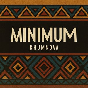 Ngoba Nginamandla