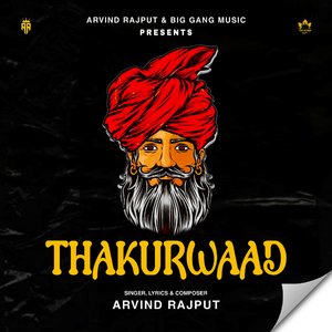 Thakurwaad