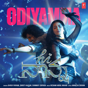 Odiyamma (From "Hi Nanna")