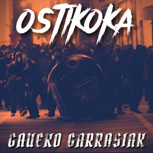 Gerlariak