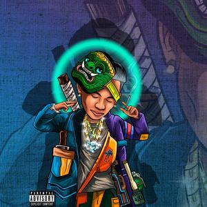 បើអូនបានមកបង