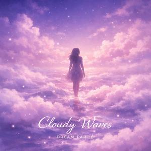 여름은 꿈을 닮아서