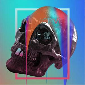 OYSTER GONNA DIE(COVER)