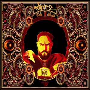 Εμένα Βρήκες;