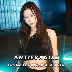 ANTIFRAGILE