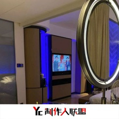 口水上头旋律 (DJ版)