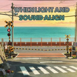 떠도는 바람 처럼 Like a Drifting Wind