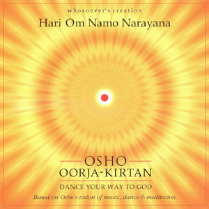 Hari Om Nam Narayana