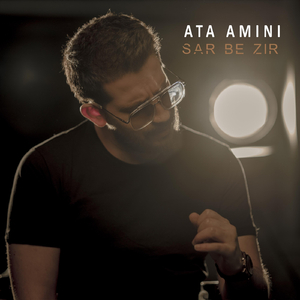 Sar Be Zir