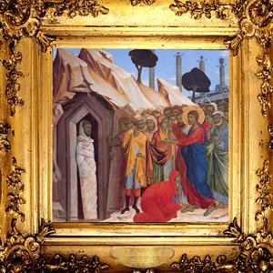 Fubar (feat. Marciano Husayn & Poe Mack ) (feat. Marciano Husayn & Poe Mack)